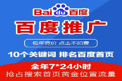 探索头条信息流广告的投放逻辑：以某时尚品牌的案例为鉴